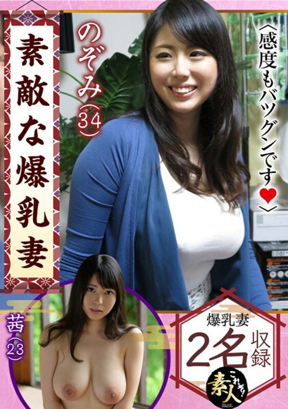 KRS-118 KRS-118 Nice Big Tits Wife 01 敏感度也很出色。