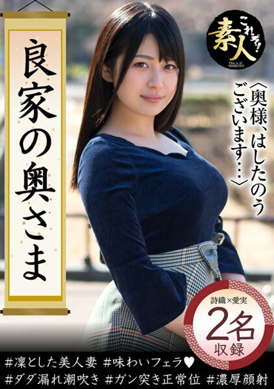 KRS-126 KRS-126 好家庭的妻子 亲爱的妻子，早安...14