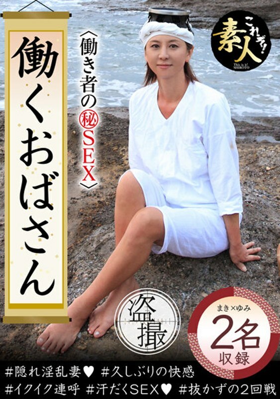 KRS-158 KRS-158 工作阿姨 (KRS-158)