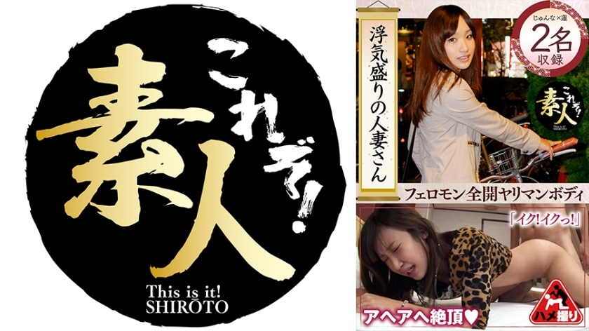KRS-221 KRS-221 出轨巅峰的已婚妇女第27季用敏感的身体捲起来