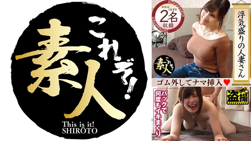 KRS-223 KRS-223 出轨巅峰的已婚女人第28季用敏感的身体捲起来