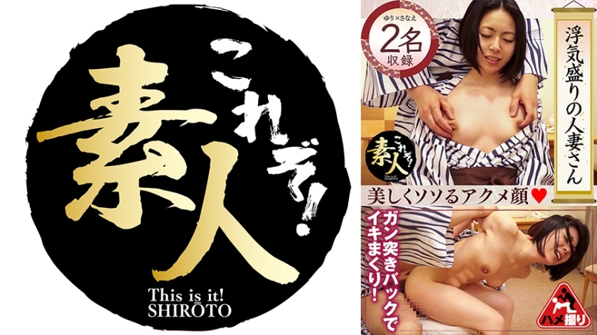 KRS-225 KRS-225 出轨最盛期的已婚妇女郁郁郁郁！ ！ - 成为 - - 04