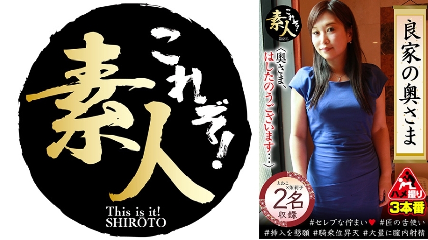 KRS-232 KRS-232 好家庭的妻子 亲爱的妻子， 谢谢您一直以来的支持... 17