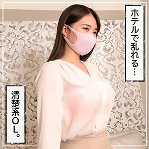 KSS-003 唯在线观看