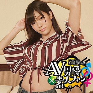 KURO-023 夏美在线观看