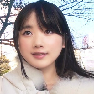 아야