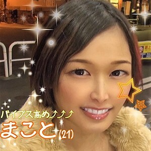 LADY-359 诚在线观看