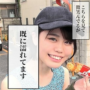 LADY-362 梦在线观看