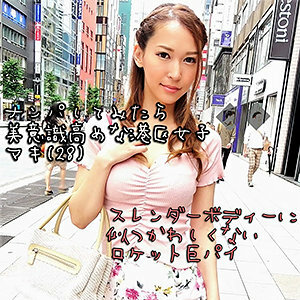 LADY-387 真希