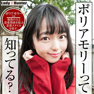 리온