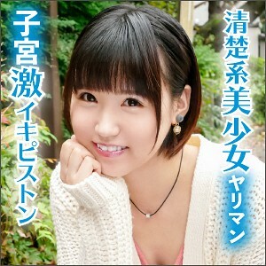 LAS-007 惠惠在线观看