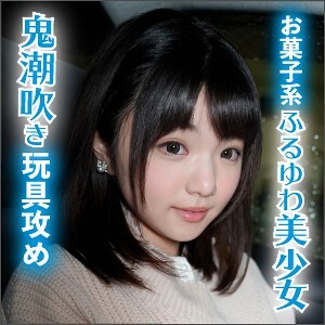 LAS-008 美颜在线观看