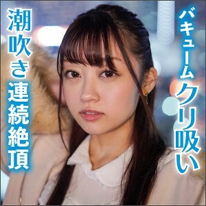 LAS-011 LAS-011 一香