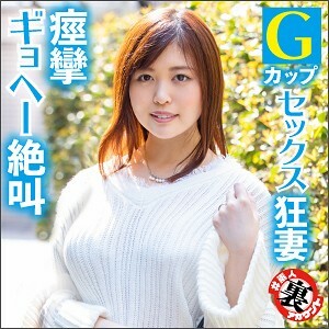 LAS-025 绫香在线观看