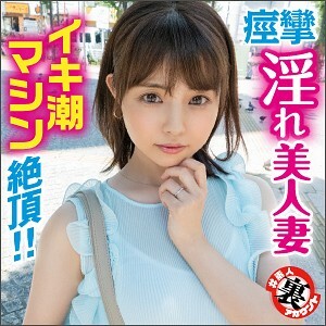 LAS-029 快点在线观看