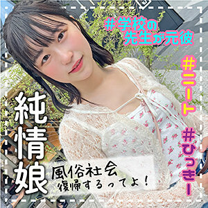 LAS-054 LAS-054 光