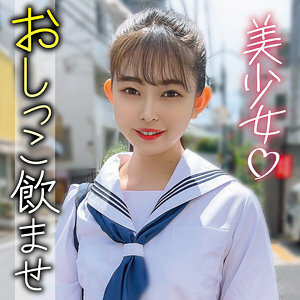LAS-055 LAS-055 日菜子