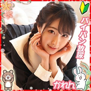 play-023 凯伦在线观看