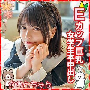 play-029 卡琳在线观看