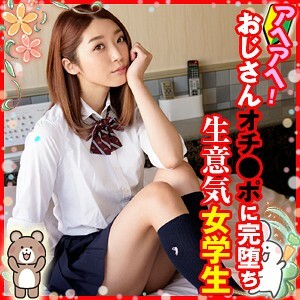 play-033 闪耀在线观看
