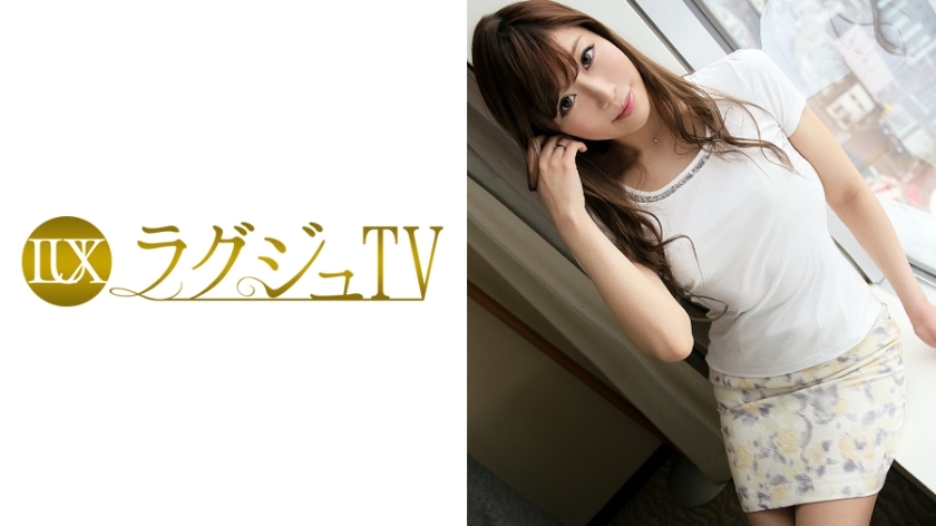 LUXU-002 LUXU-002 豪华电视009