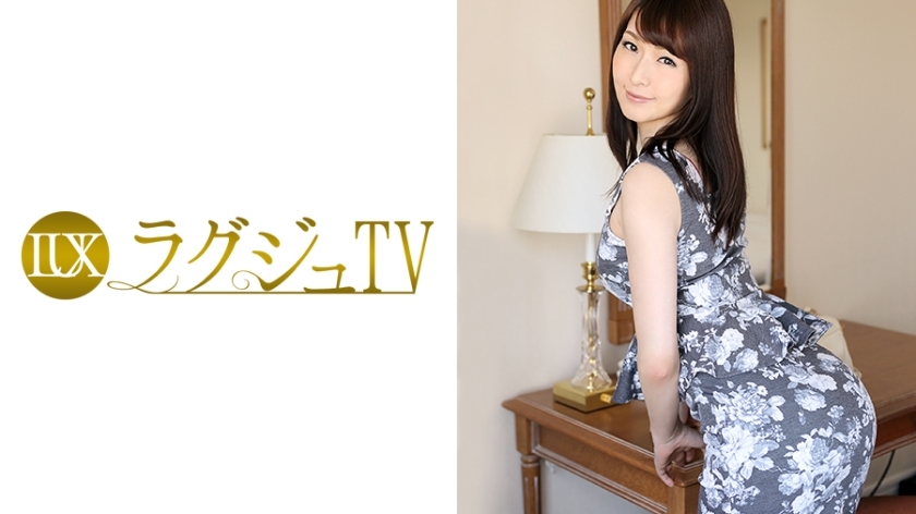 LUXU-020 LUXU-020 豪华电视011