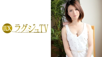 Luxury TV 061