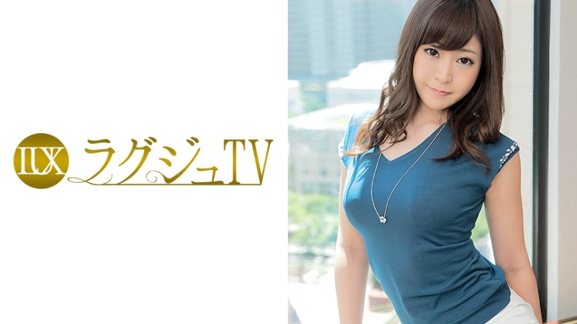 LUXU-043 LUXU-043 豪华电视039