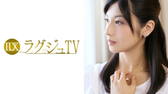 Luxury TV 062