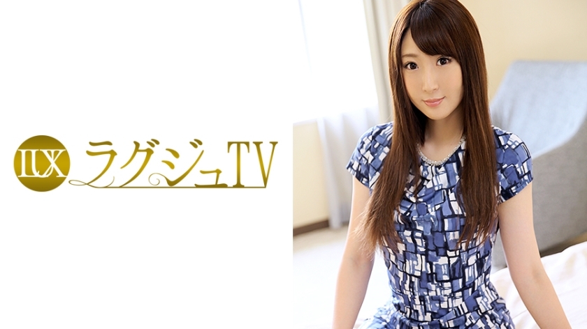 LUXU-050 LUXU-050 豪华电视059