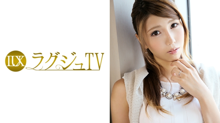 LUXU-057 LUXU-057 豪华电视068