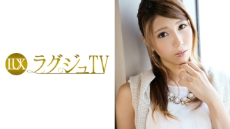 Luxury TV 068