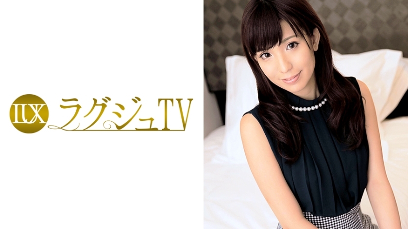 LUXU-075 LUXU-075 豪华电视069