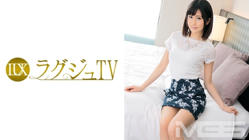後藤綾子 31歳 ピアノ講師 ラグジュTV 099