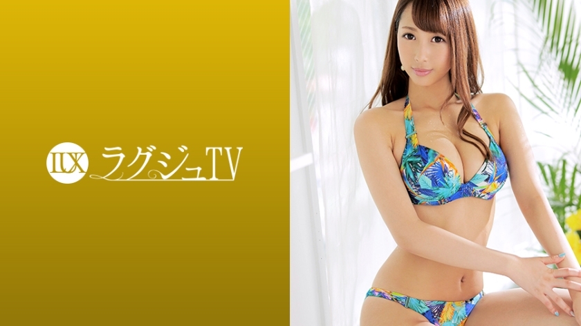 LUXU-1004 LUXU-1004 豪华电视 995