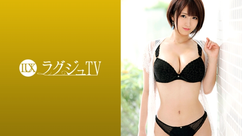 LUXU-1014 LUXU-1014 豪华电视1000