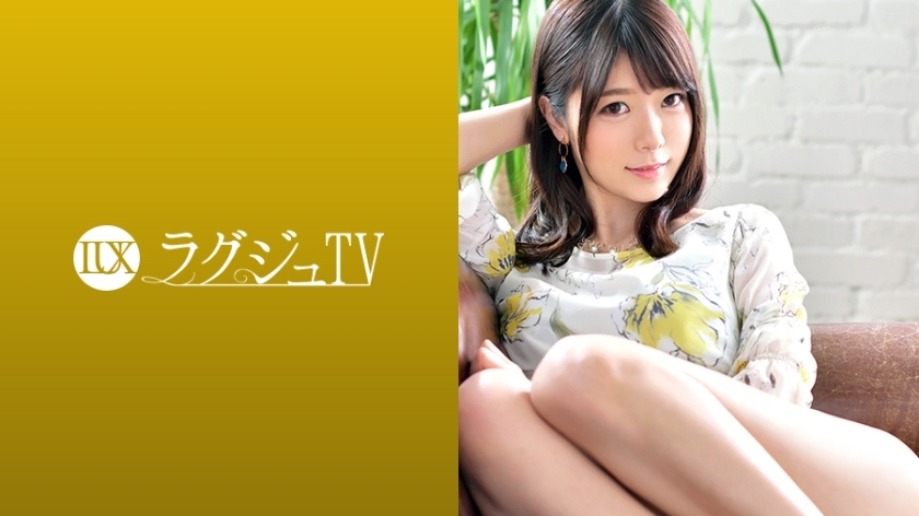 LUXU-1019 LUXU-1019 豪华电视1009