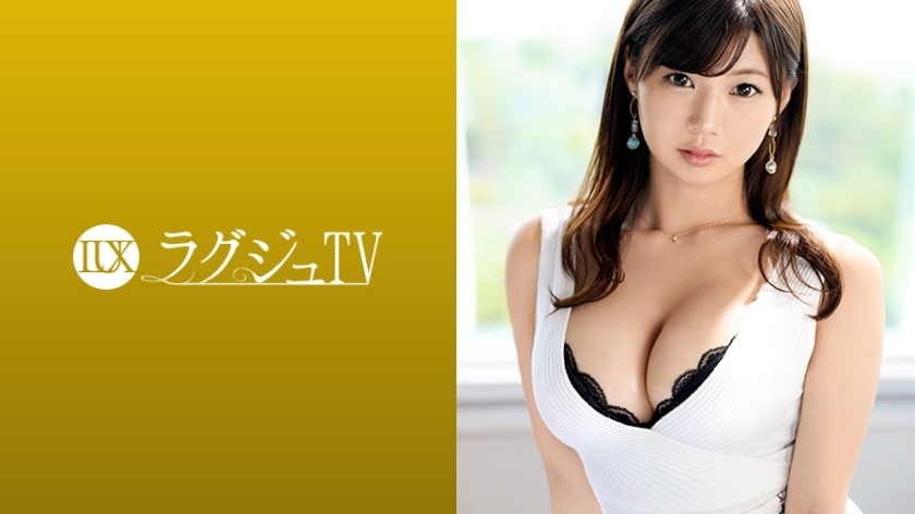 LUXU-1023 LUXU-1023 豪华电视1012