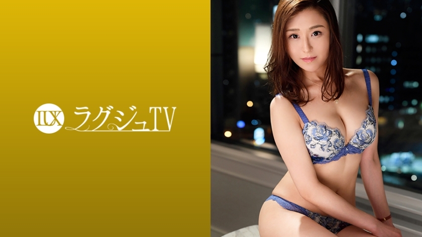 LUXU-1025 LUXU-1025 豪华电视1014