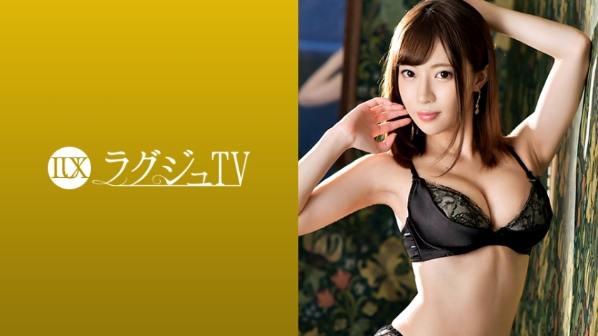 LUXU-1033 LUXU-1033 豪华电视1027