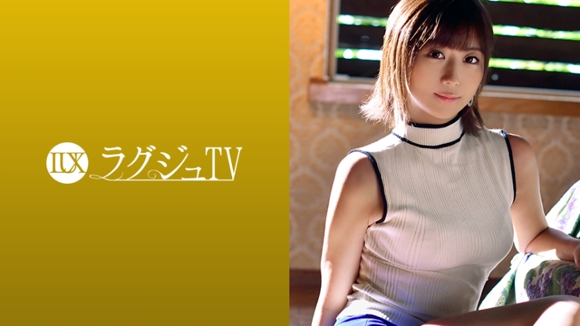 LUXU-1034 LUXU-1034 豪华电视1021