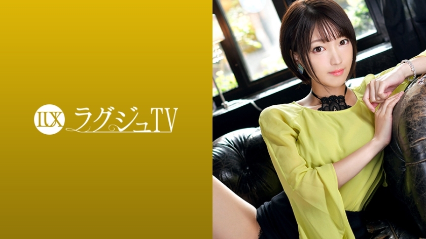 LUXU-1037 LUXU-1037 豪华电视1023