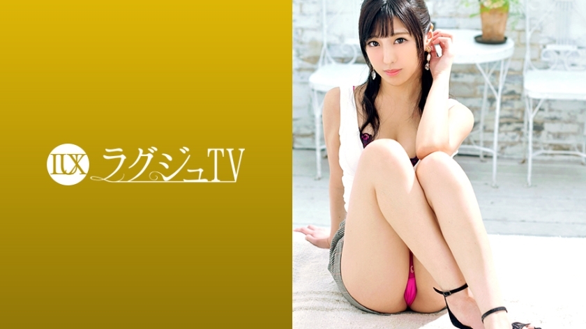 LUXU-1038 LUXU-1038 豪华电视1024
