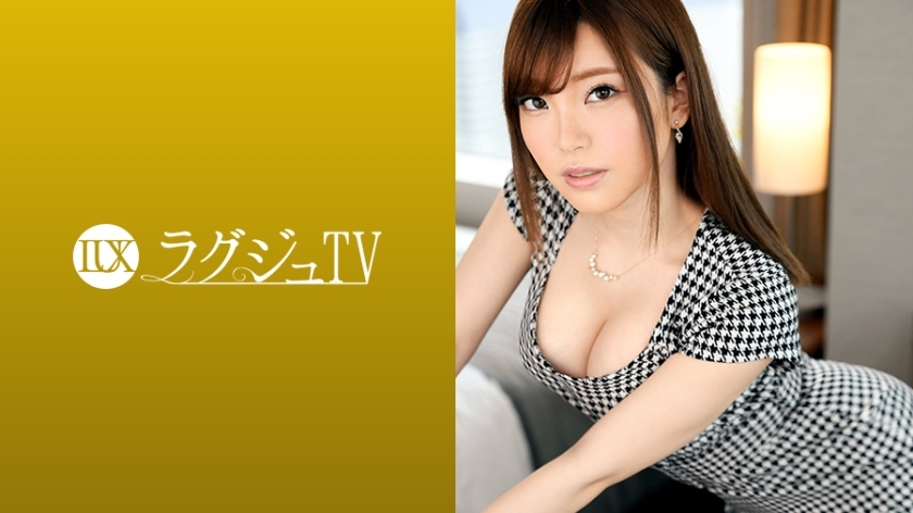 LUXU-1039 LUXU-1039 豪华电视1025