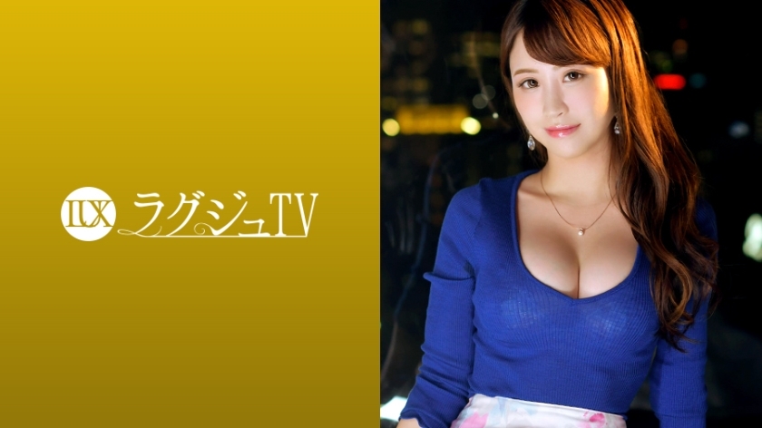 LUXU-1042 LUXU-1042 豪华电视1028