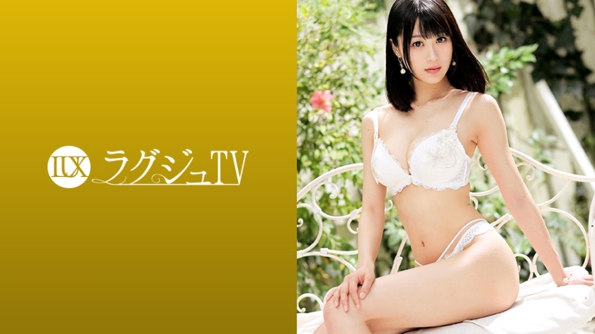 LUXU-1044 LUXU-1044 豪华电视1029