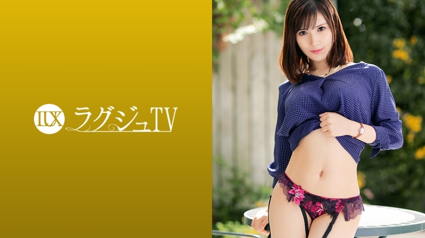 LUXU-1045 LUXU-1045 豪华电视1030