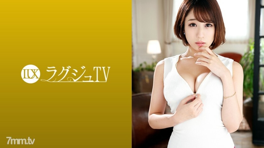 럭셔리 TV 1033