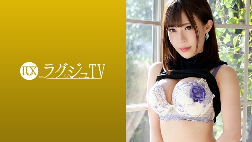 LUXU-1051 LUXU-1051 豪华电视1035