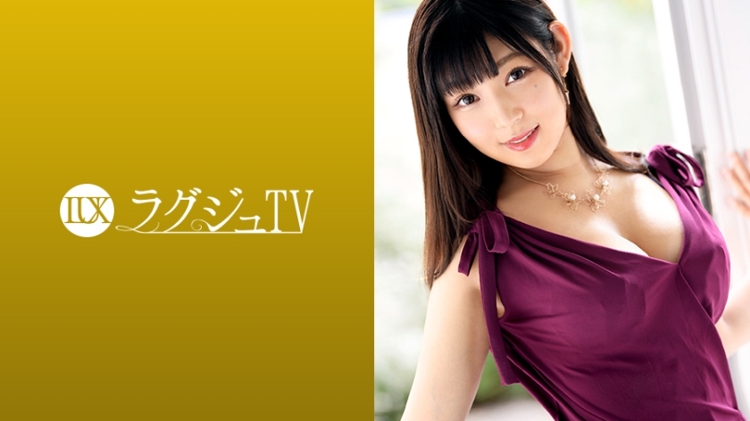 LUXU-1057 LUXU-1057 豪华电视1038